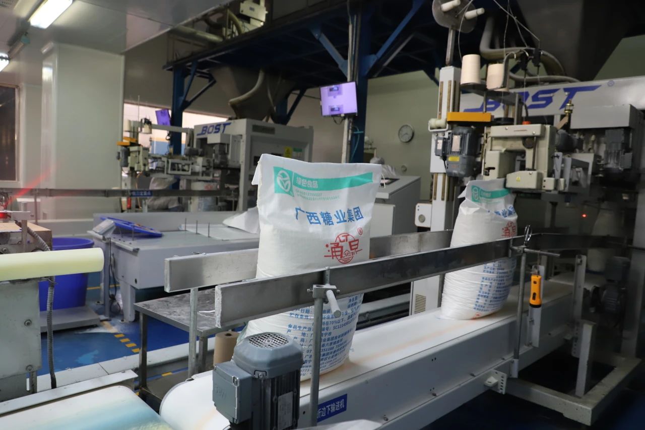 现代化制糖生产线